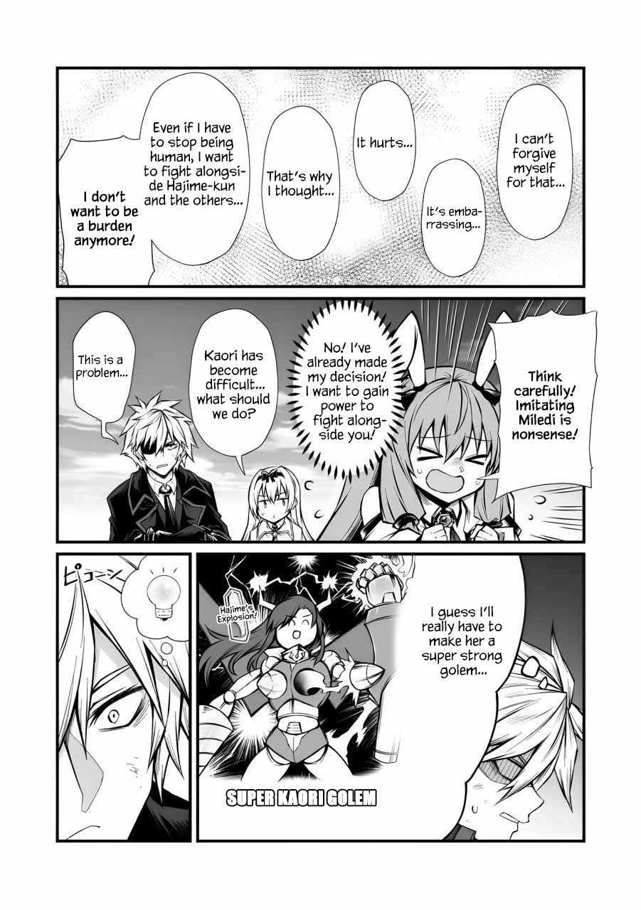 Arifureta Shokugyou de Sekai Saikyou Chapter 82 26